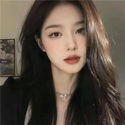 宽恕与原谅